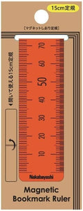 Nakabayashi (ナカバヤシ) マグネットしおり定規 15cm オレンジ DBR-SO