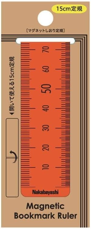 Nakabayashi (ナカバヤシ) マグネットしおり定規 15cm オレンジ DBR-SO