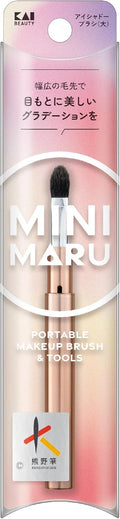 KAI (貝印) Mini Maru アイシャドーブラシ(大) 熊野筆 KQ2210