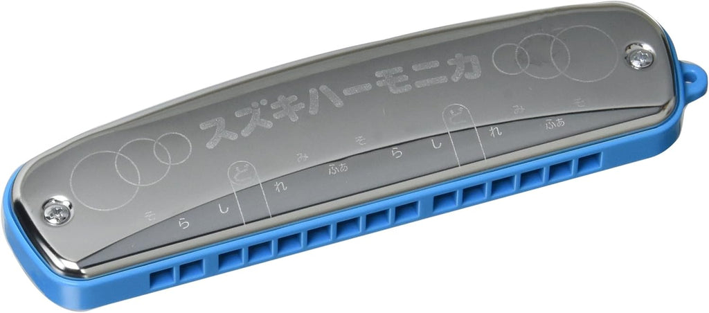 SUZUKI (スズキ) シングルハーモニカ 教育用 15穴 S-15C