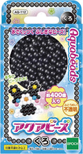 Epoch (エポック社) アクアビーズアート くろ メイキングトイ AQ-112
