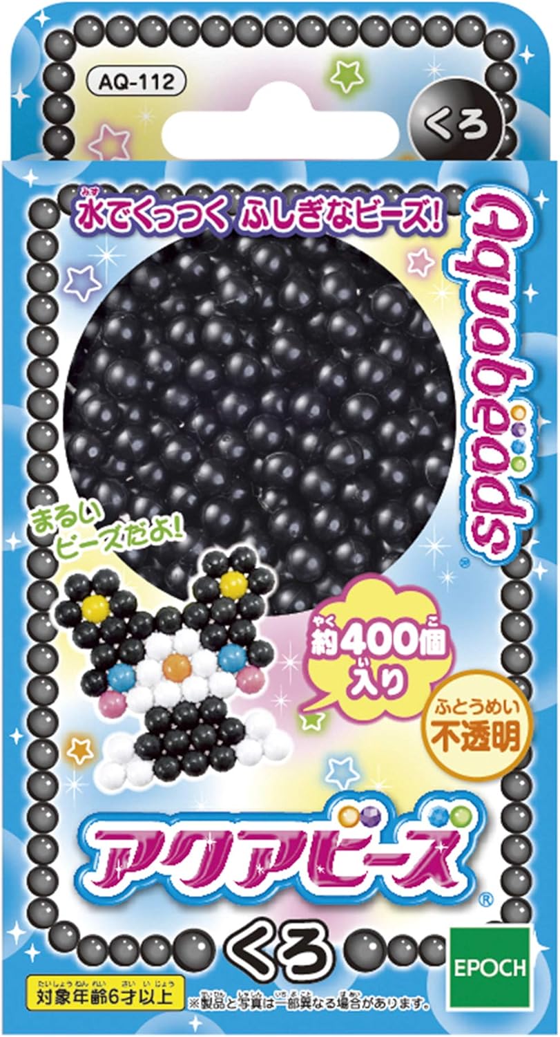 Epoch (エポック社) アクアビーズアート くろ メイキングトイ AQ-112